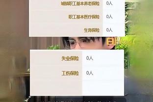 开云app官网下载安卓版本截图2